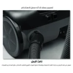 ⁦مكنسة بطح هيتاشي⁩ - الصورة ⁦6⁩