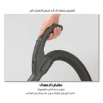 ⁦مكنسة بطح هيتاشي⁩ - الصورة ⁦15⁩