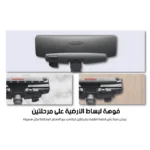 ⁦مكنسة بطح هيتاشي⁩ - الصورة ⁦4⁩