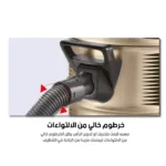 ⁦مكنسة برميل هيتاشي⁩ - الصورة ⁦13⁩