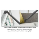 ⁦مكنسة بطح هيتاشي⁩ - الصورة ⁦5⁩