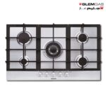 هوب بلت ان جليم غاز 