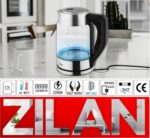 ⁦سخان ماء زجاج ديجيتال زيلان⁩ - الصورة ⁦2⁩