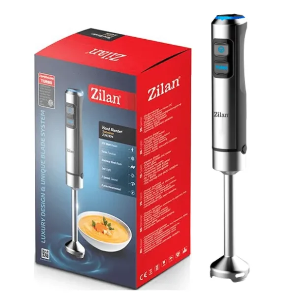 خلاط يدوي زيلان