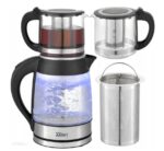 ⁦محضر شاي مع سخان ماء زيلان⁩ - الصورة ⁦7⁩