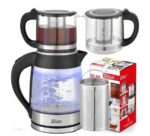 محضر شاي مع سخان ماء زيلان