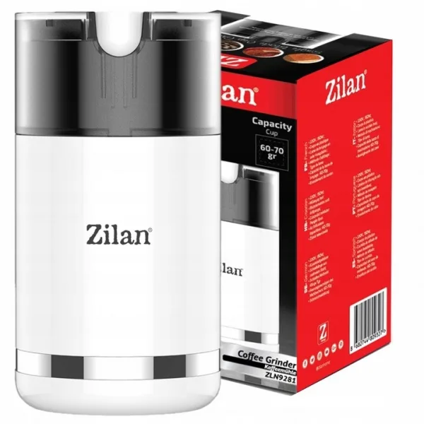 مطحنة قهوة زيلان