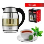 سخان ماء زجاج زيلان