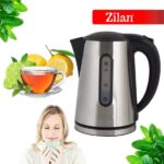 ⁦سخان ماء ستيل زيلان⁩ - الصورة ⁦3⁩