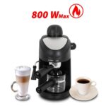 ⁦محضرة قهوة اسبرسو زيلان⁩ - الصورة ⁦12⁩