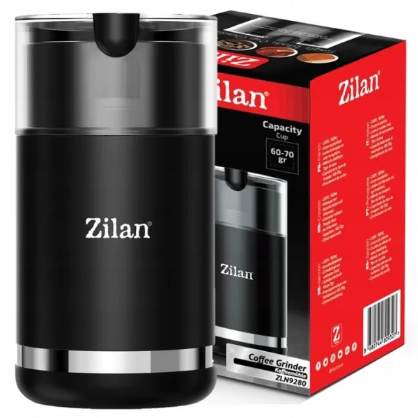 مطحنة قهوة زيلان