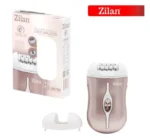 ماكينة ازالة الشعر زيلان