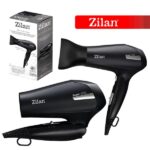 مجفف شعر (سشوار) زيلان