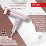 سشوار شعر زيلان