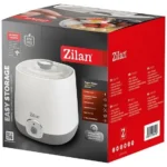 صانعة لبن زيلان