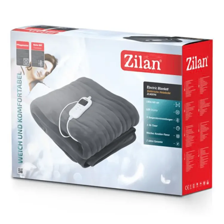 حرام كهرباء زيلان