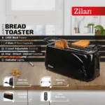 حماصة توست زيلان