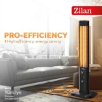 صوبة كهرباء عامودي زيلان