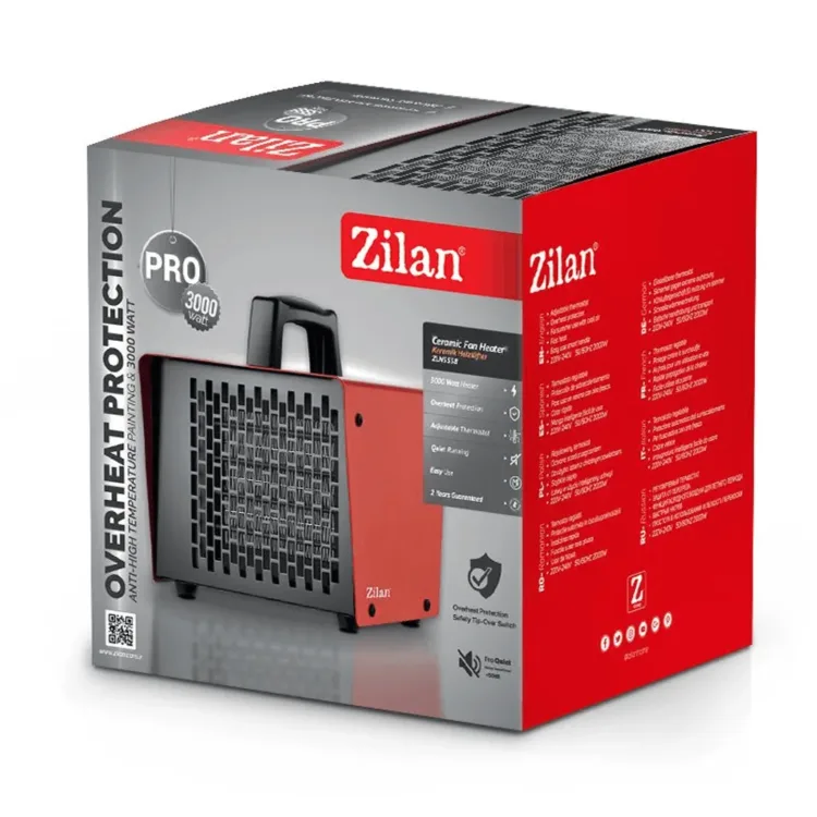 صوبة مروحة سيراميك زيلان