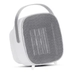 صوبة مروحة سيراميك زيلان