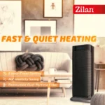 صوبة مروحة عامودي زيلان