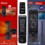 صوبة مروحة عامودي زيلان