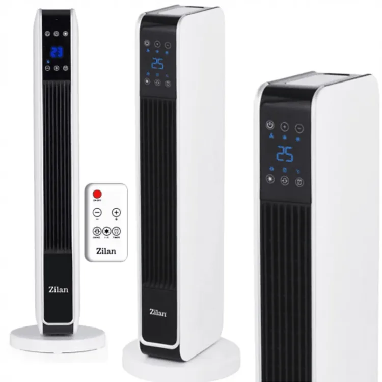 صوبة مروحة عامودي زيلان