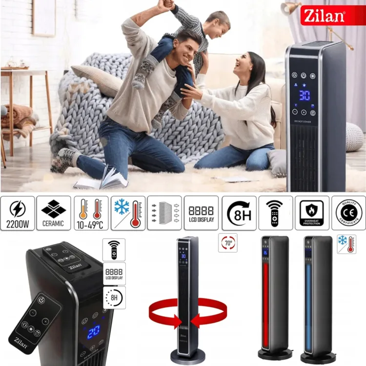 صوبة مروحة عامودي زيلان