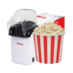 محضرة بوشار ابيض زيلان