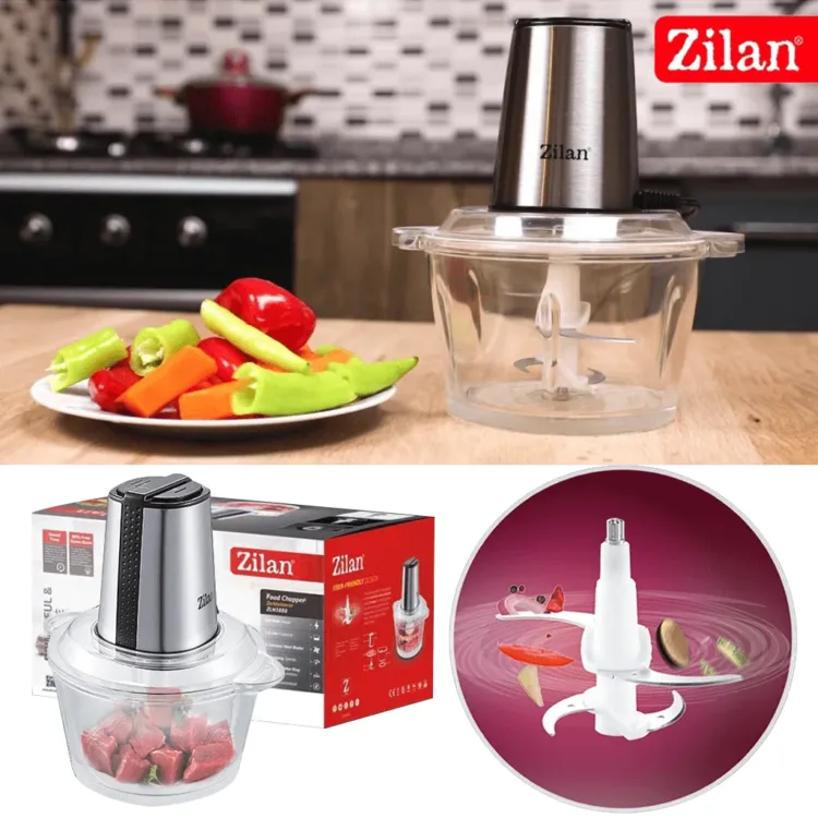 فرامة طعام زيلان