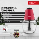 فرامة طعام زيلان