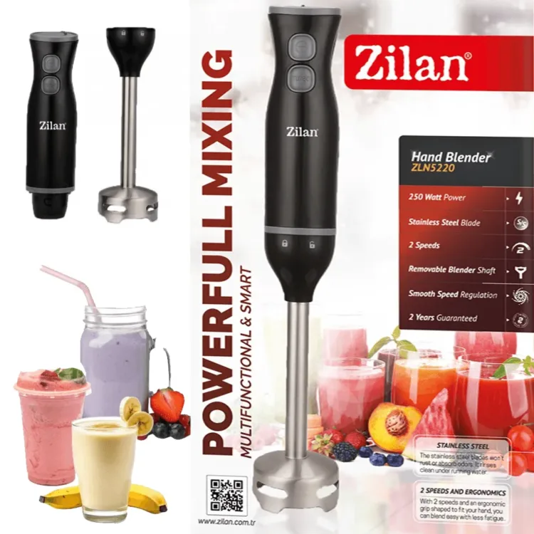 خلاط يدوي زيلان