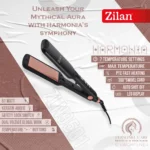 معرج الشعر زيلان