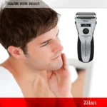 ماكينة حلاقة ضد الماء زيلان