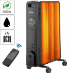 صوبة كهرباء رديتور زيلان