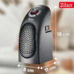 صوبة مروحة سيراميك زيلان