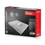 حرام كهرباء مفرد زيلان