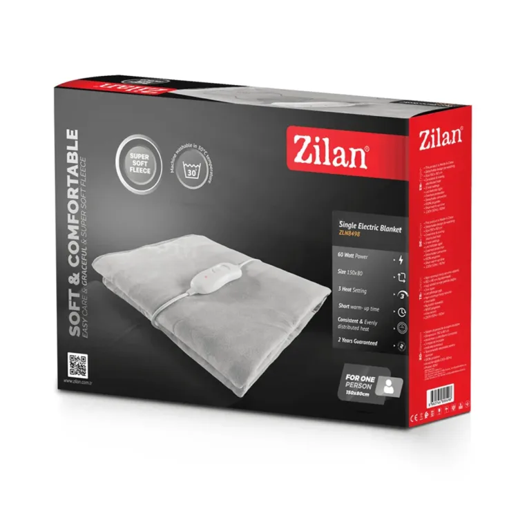 حرام كهرباء مفرد زيلان