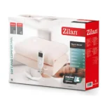 حرام كهرباء مفرد بيج زيلان