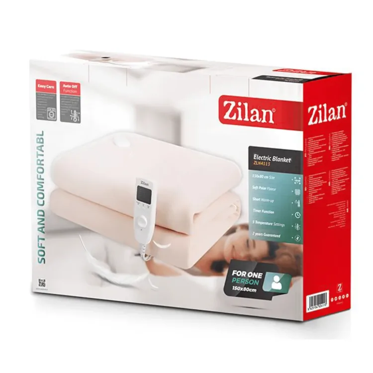 حرام كهرباء مفرد بيج زيلان