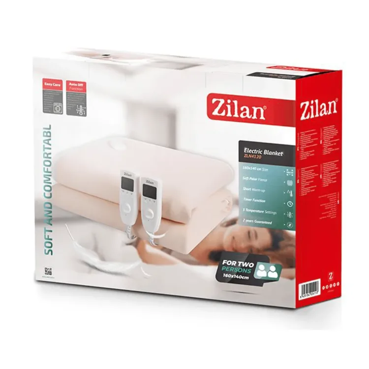 حرام كهرباء مجوز بيج زيلان