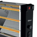 صوبة كهرباء زيلان