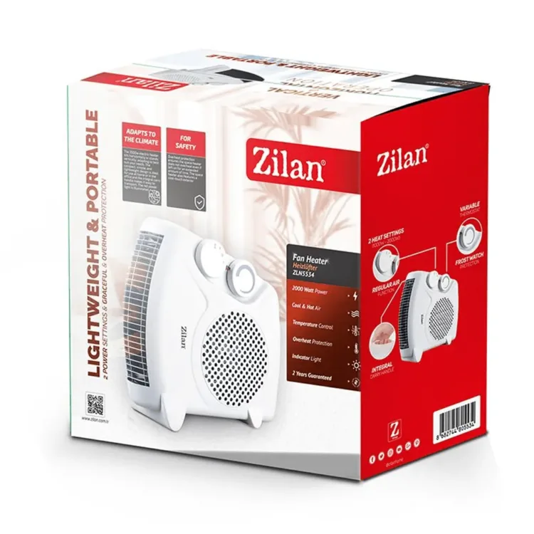 صوبة مروحة زيلان