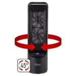 صوبة مروحة عامودي زيلان