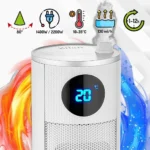 صوبة مروحة عامودي زيلان