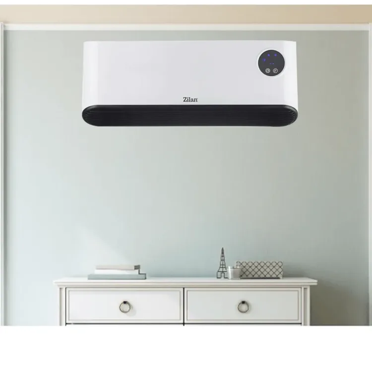 صوبة حائط زيلان