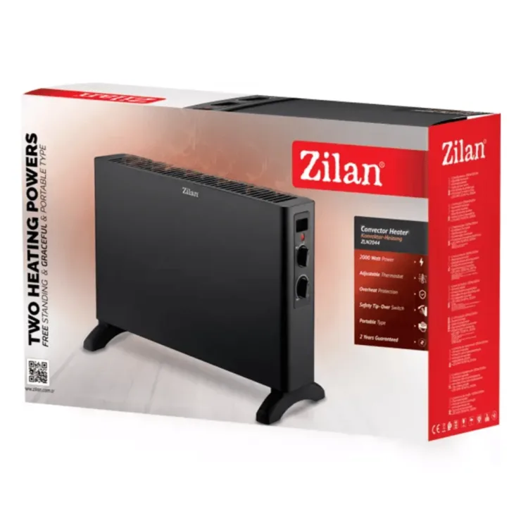 صوبة كهرباء زيلان