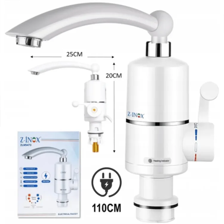 حنفية كهربائية زيلان