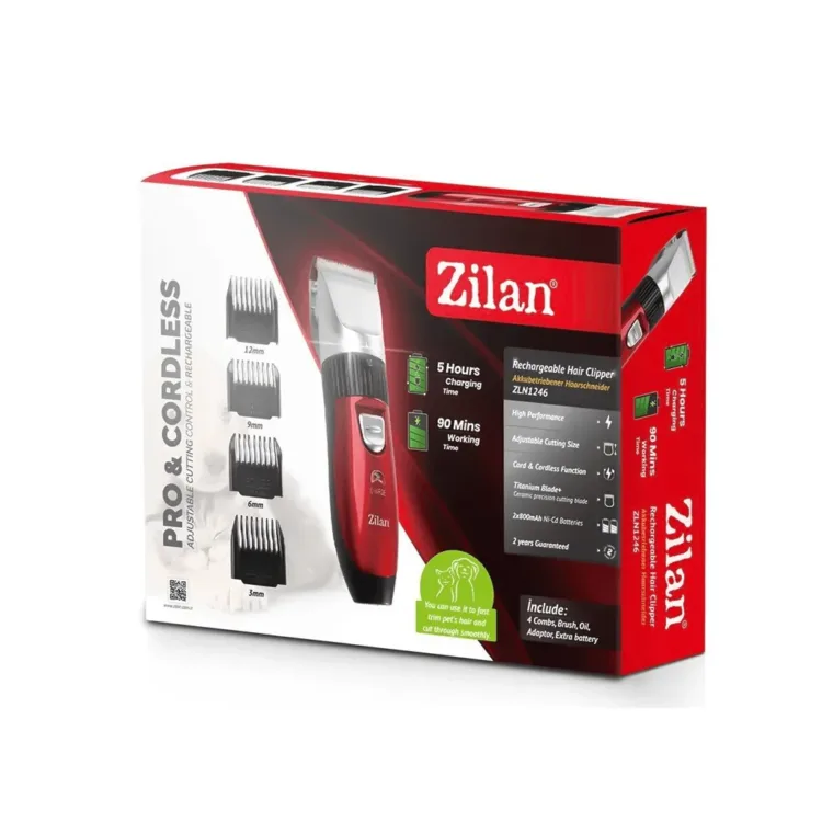 ماكينة حلاقة زيلان