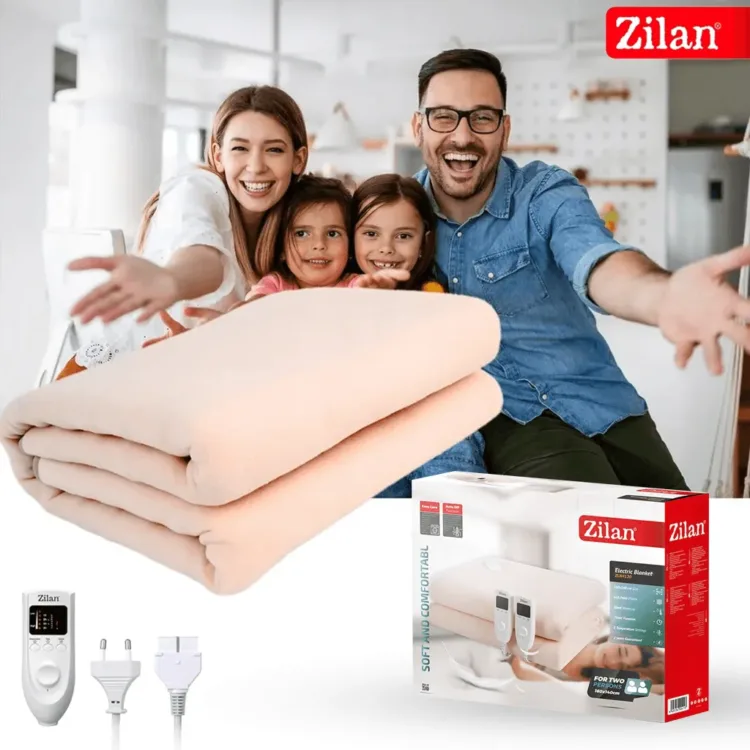 حرام كهرباء مجوز بيج زيلان